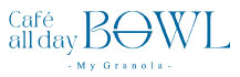 カフェボウル